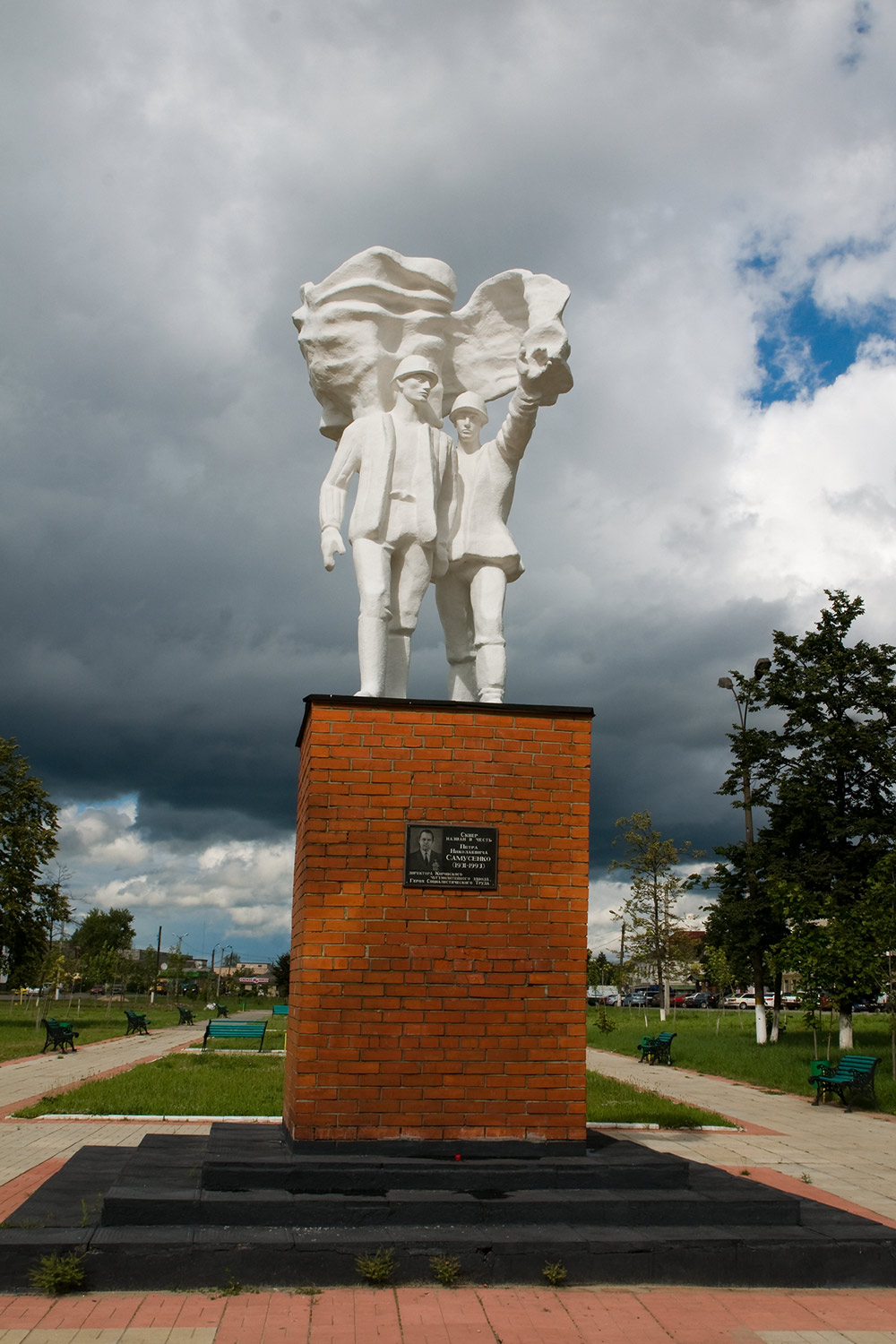 Памятники города Кирова Калужской области