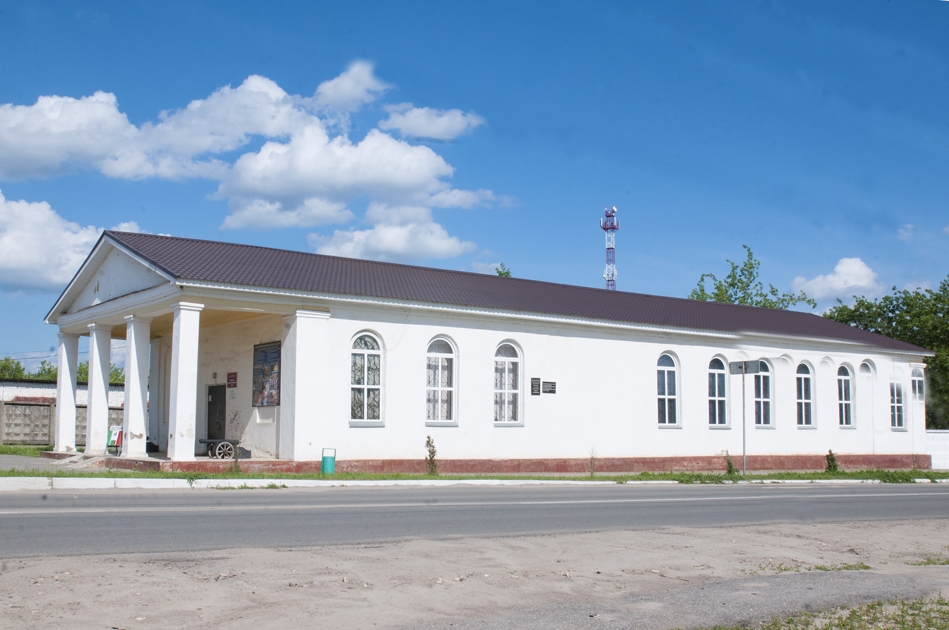 Музей Киров Калужской области