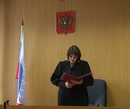 Сайт районного суда калуги. Мировой судья Мальцева Калуга.