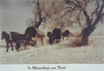 Колонна едет к фронту, 1942 год