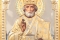 С 10 ноября в Песоченскую епархию приезжает икона и мощи св.Николая