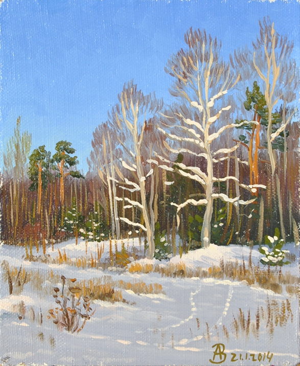 А.ЗОРЮКОВ. Опушка зимнего леса. Этюд. 2014 г.; х/м; 24х19 см.