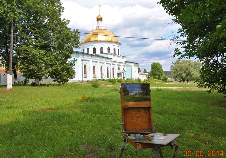 Вид на храм и мой этюд. 