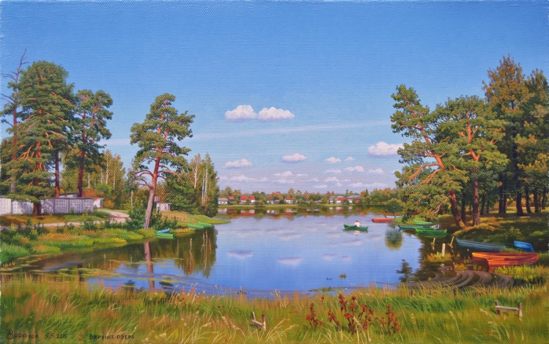Картина Александра Зорюкова «Залив на Верхнем озере»