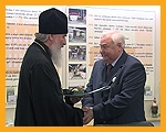 Патриарх наградил директора «Кировской керамики» орденом Серафима Саровского