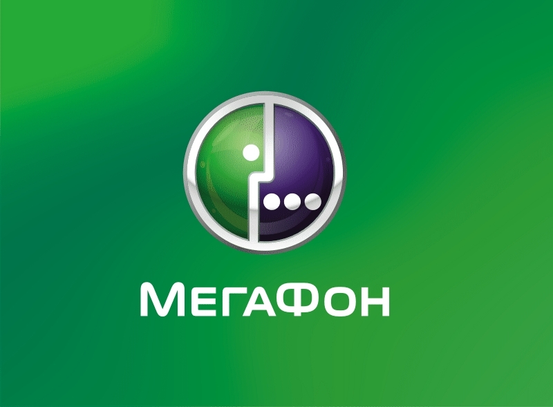 В 2011 году оптиковолокно от «Мегафона» придет в Киров