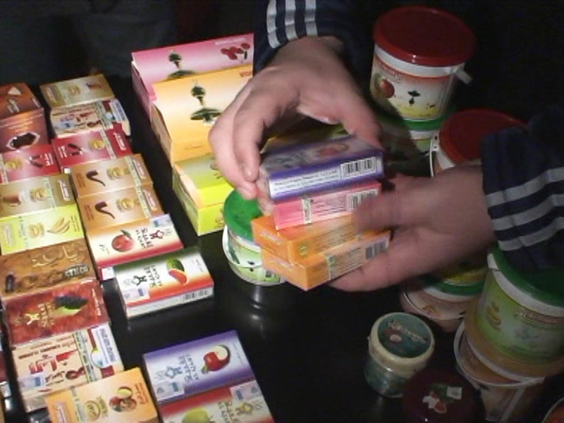 В Кировском районе нашли в продаже запрещенные курительные смеси