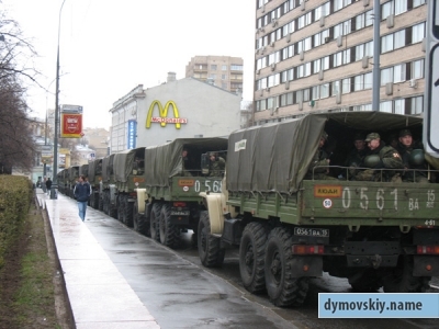 В Москву введены войска