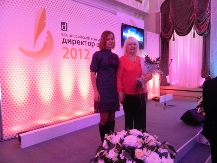 Лилия Дитрих стала призером всероссийского конкурса