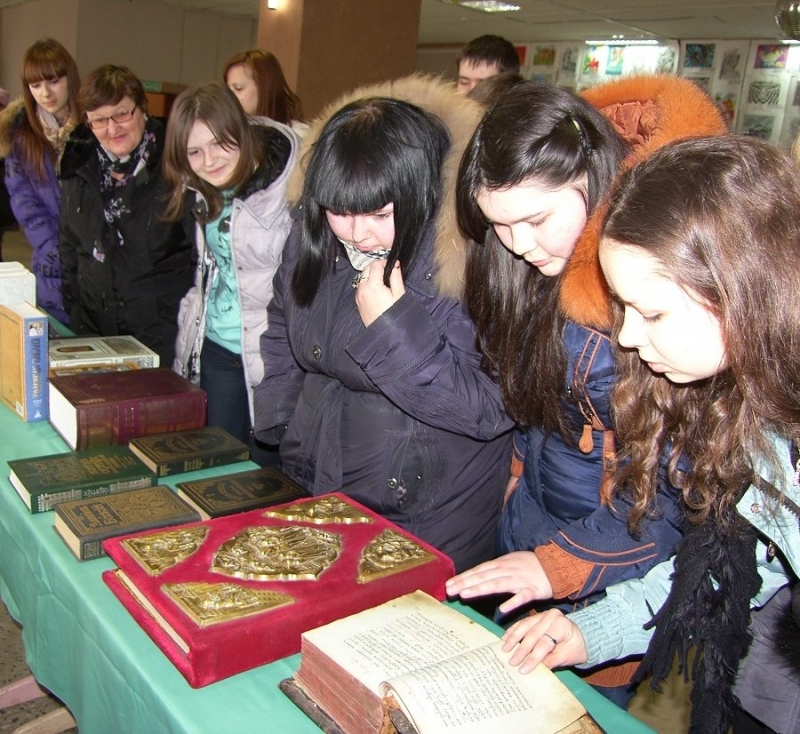 В Кирове прошел день православной книги