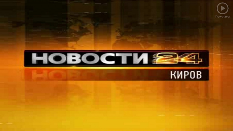 Лунева ушла из «Киров-ТВ» на пенсию