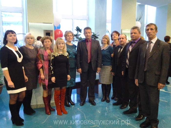 Герман Кропачев съездил на концерт Когана за счет бюджета