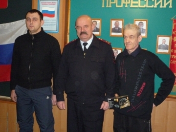 Полиция наградила кировчан, сообщивших о преступлении