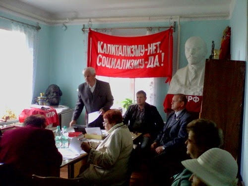 Васешенков переизбран главой кировских коммунистов