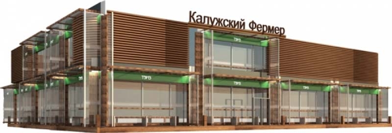 Строительство магазина «Калужский фермер» начнется в августе