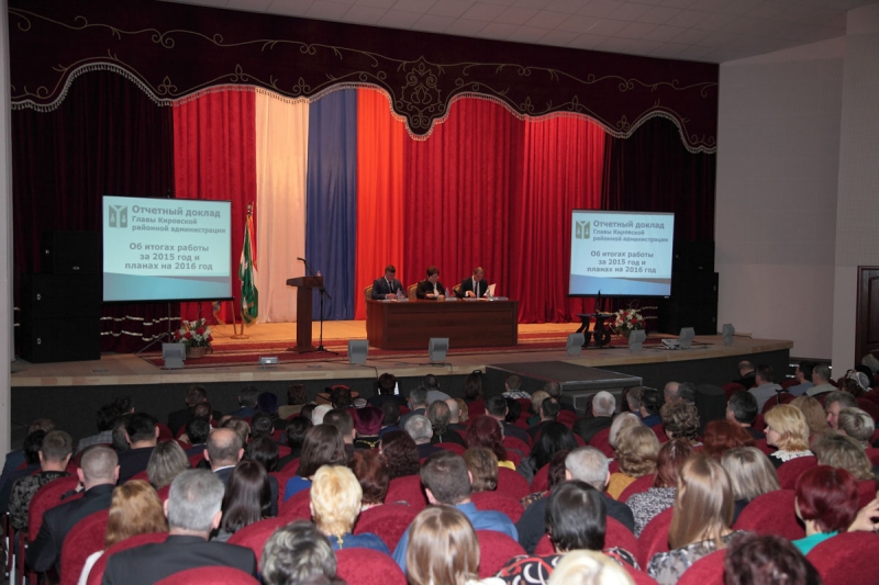 Лаптев: Акценты в работе Кировской администрации расставлены правильно