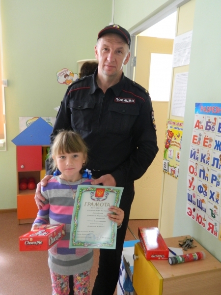 Полицейские поздравили детей на конкурсе «Полицейский Дядя Степа»