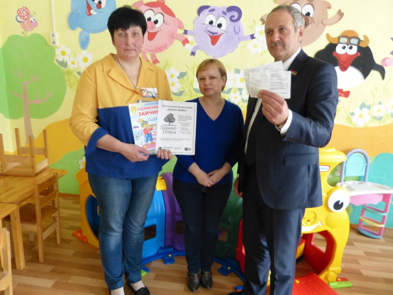Андрей Литвинов оплатил подписку для детского центра в Спас-Деменске