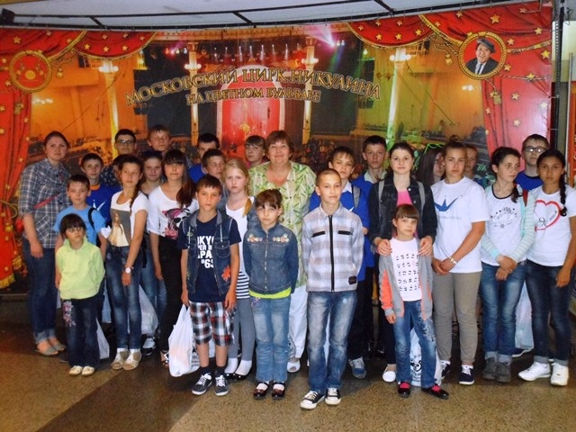 Дети из «Парусов Надежды» побывали в цирке Никулина и театре Армии