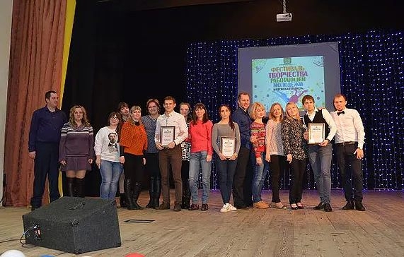 Кировское РОНО заняло 3 место на фестивале работающей молодежи области