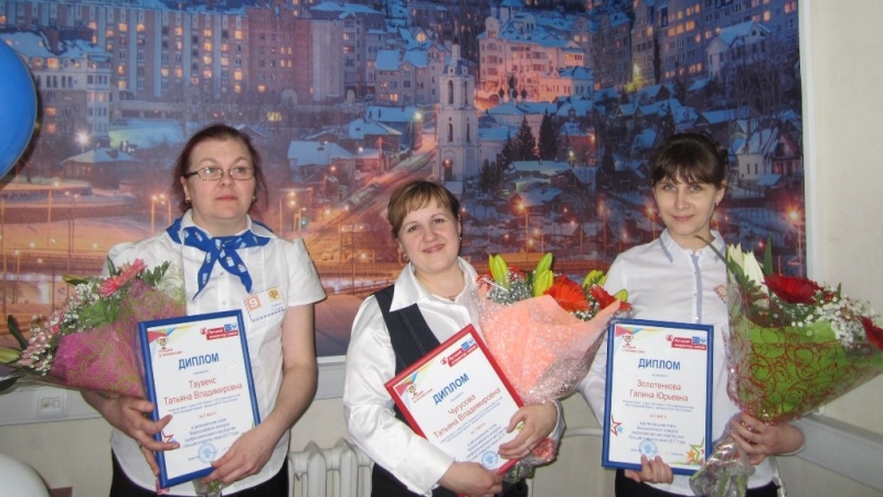 Кировская работница почты заняла 3 место на областном конкурсе
