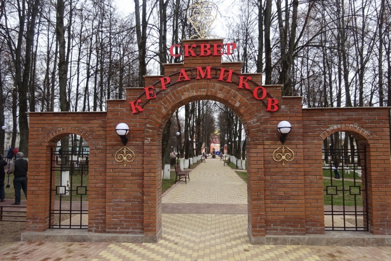 В Кирове официально открылся сквер Керамиков