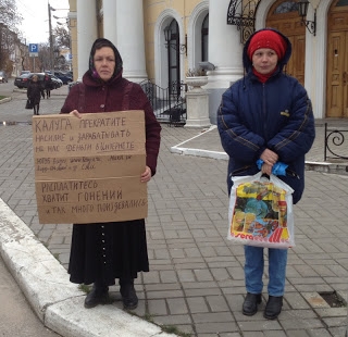 Обухов Михаил Витальевич