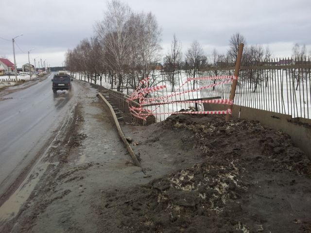 Обухов Михаил Витальевич