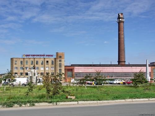 «Кировский завод» согласовал условия кредита на 160 млн руб.