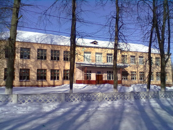 Средняя общеобразовательная школа №2 г. Кирова