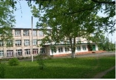 Средняя общеобразовательная школа №5 г. Кирова