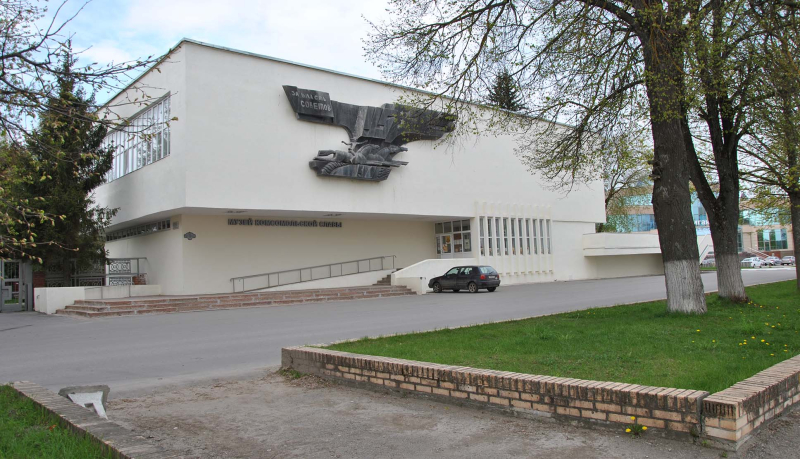 Людиновский музей