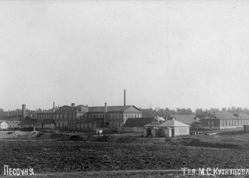 Панорама Песоченской Фаянсовой фабрики, 1910-е гг.