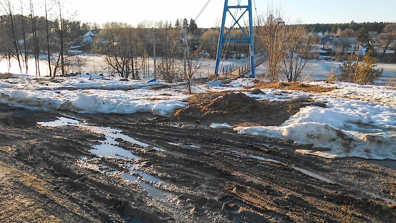 Подвесной мост в людиново